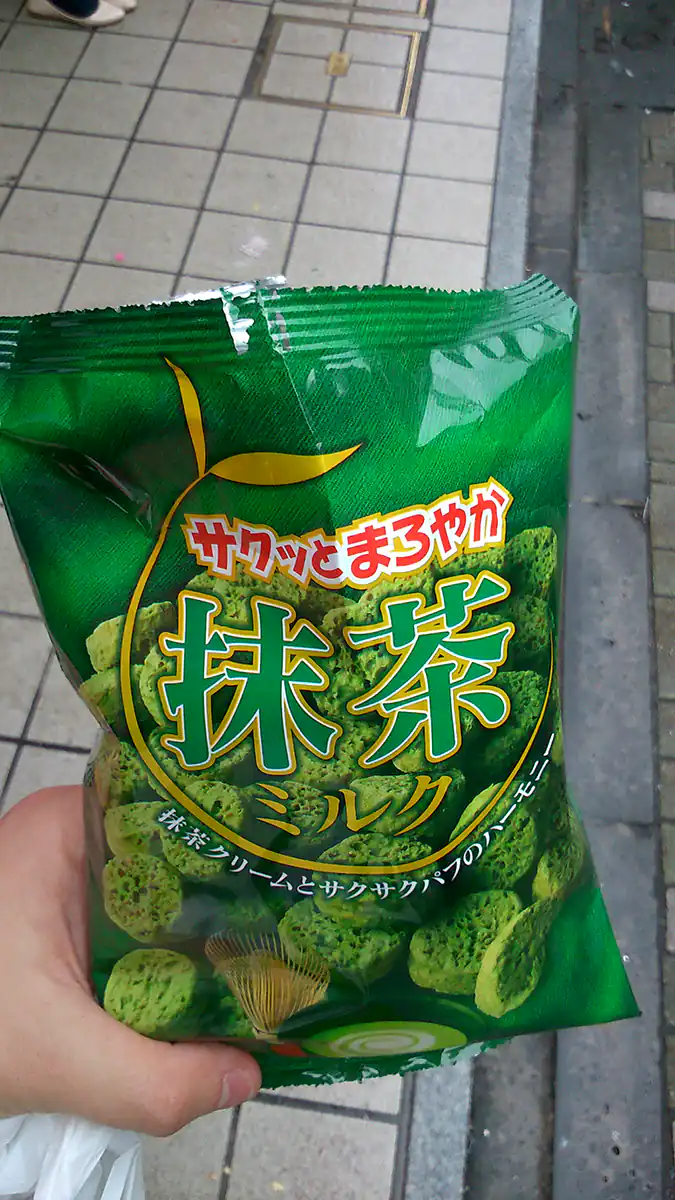 Chipsy o smaku zielonej herbaty (matcha) ze sklepu Daiso (Japonia)