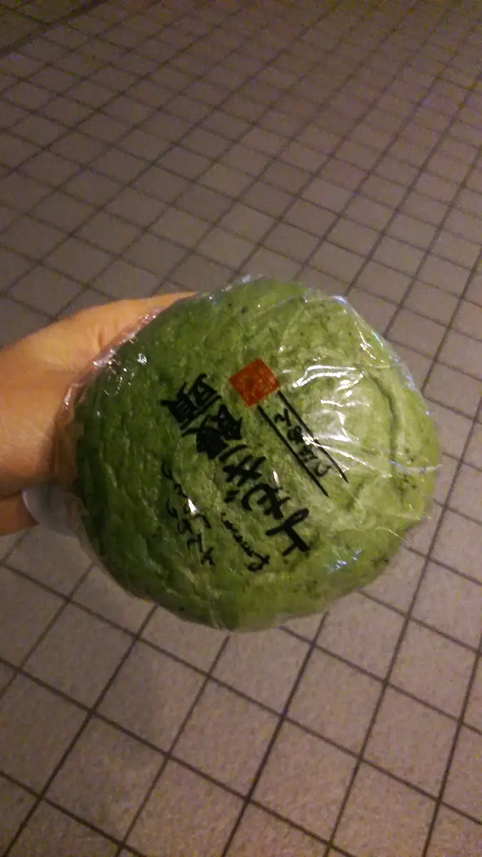 Ciasto o smaku zielonej herbaty