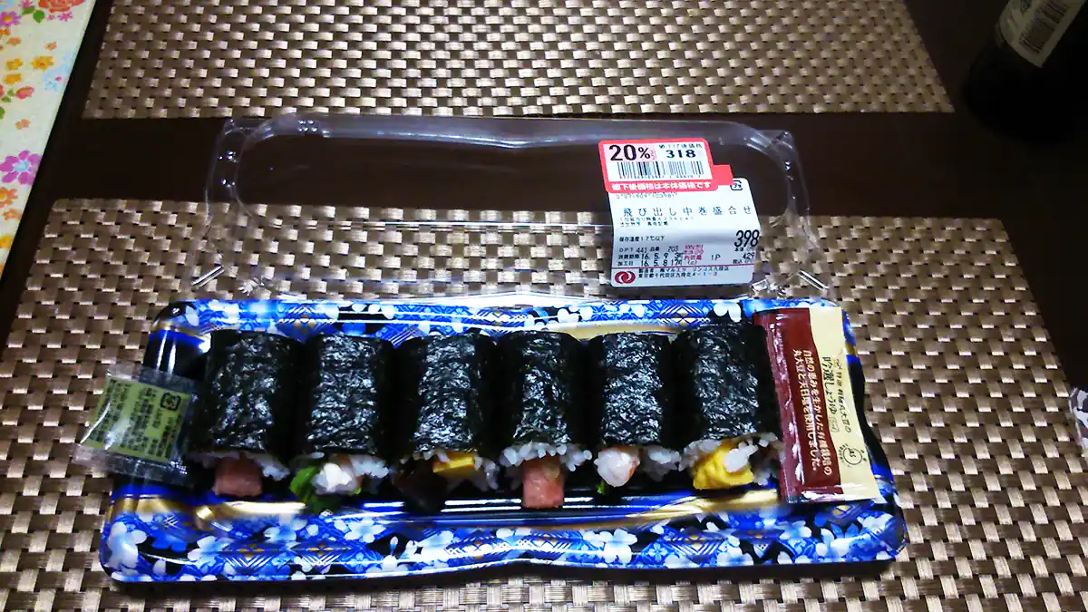 Zestaw sushi kupiony 20% taniej