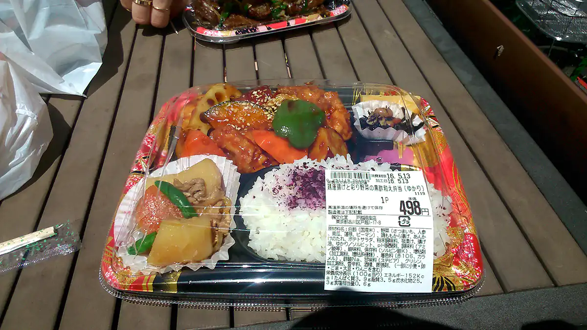 zestaw bento z warzywami